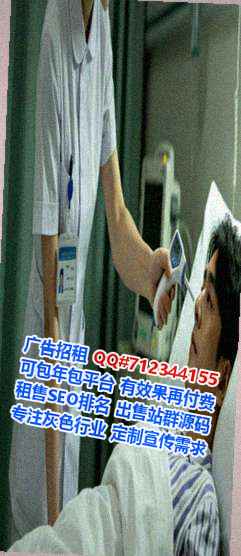 新荣生子安防经营部